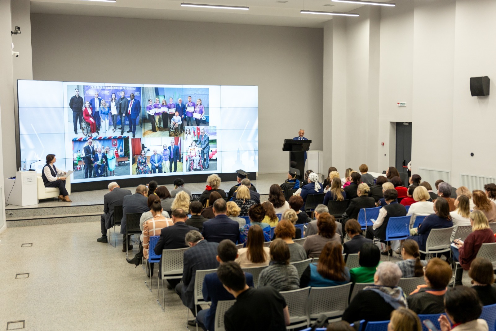 В Уфе стартовал Национальный педагогический форум с международным участием