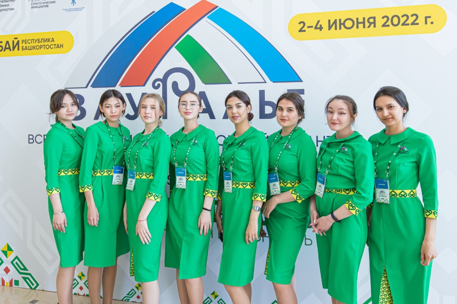 В работе инвестсабантуя помогают 200 волонтёров Башкортостана