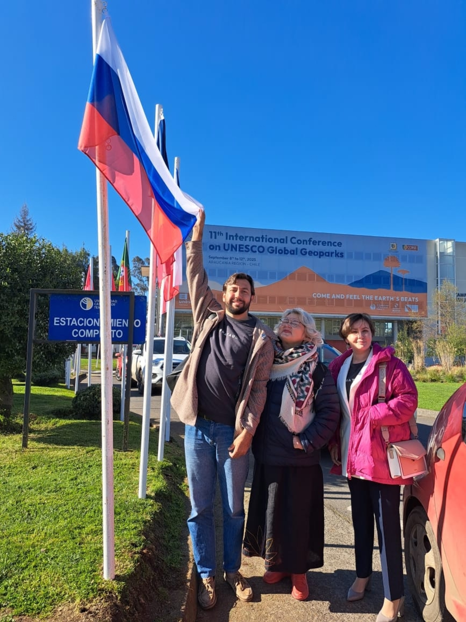 Второй геопарк из Башкирии вошел в сеть ЮНЕСКО