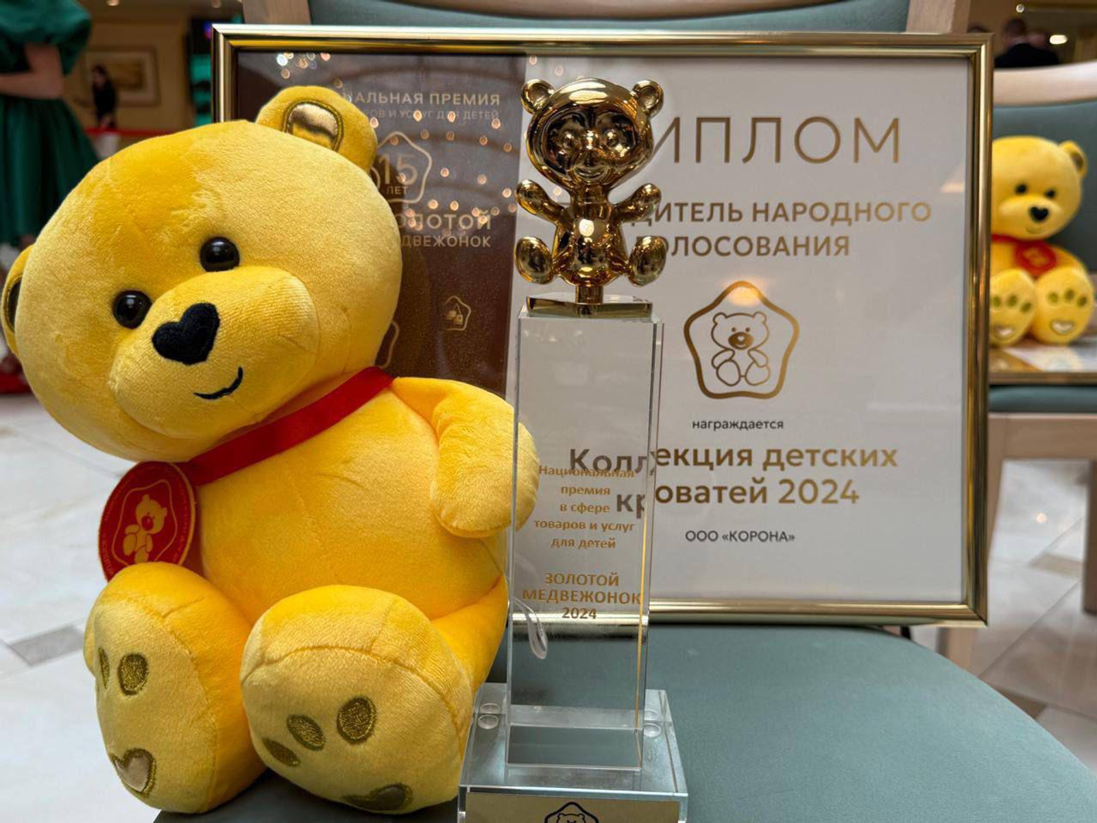 Производитель из Башкирии победил в Национальной премии