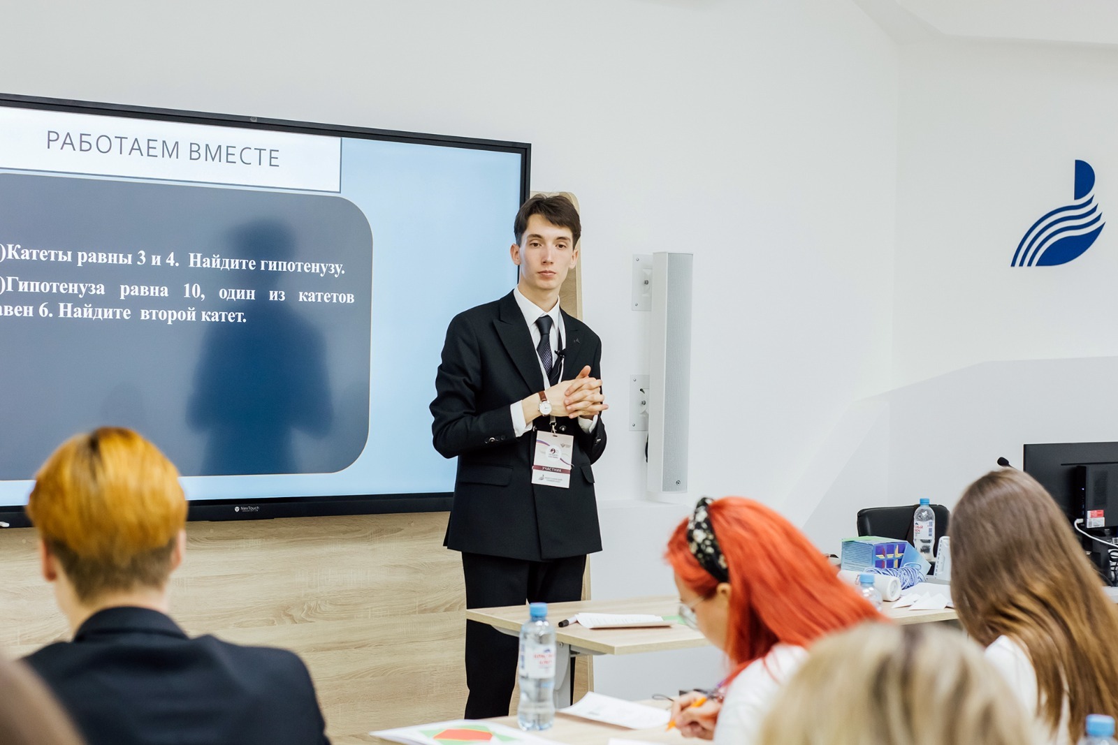 пресс-службы БГПУ имени М. Акмуллы Данил Бобров убежден, что работа во время учебы помогла ему как педагогу обрести уверенность.