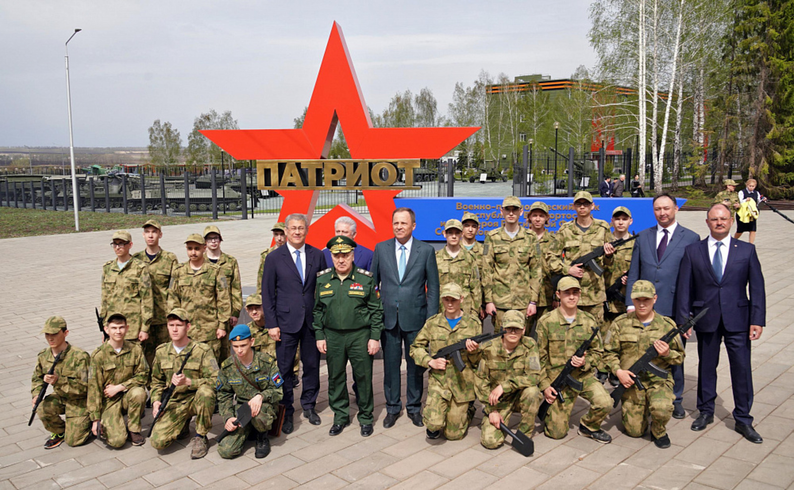 В Башкирии парк «Патриот» посетил первый замминистра обороны России Руслан Цаликов
