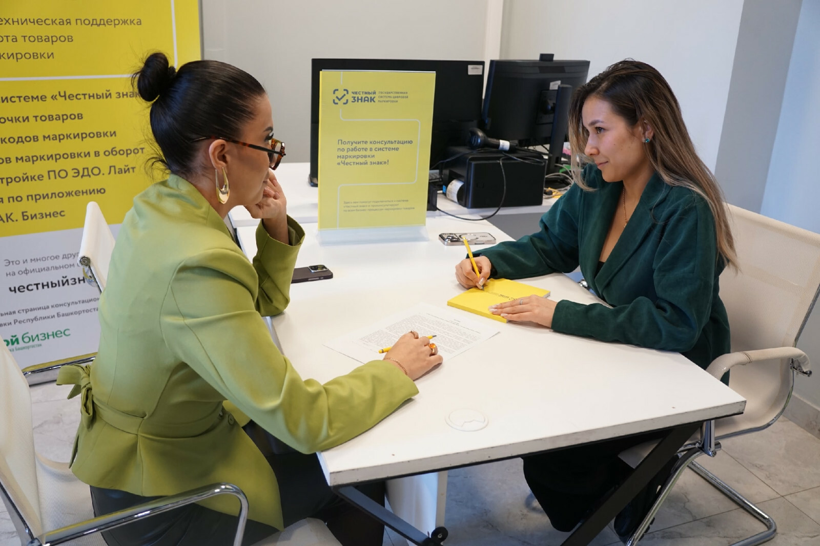 Предпринимателям Башкирии помогут с цифровой маркировкой товаров