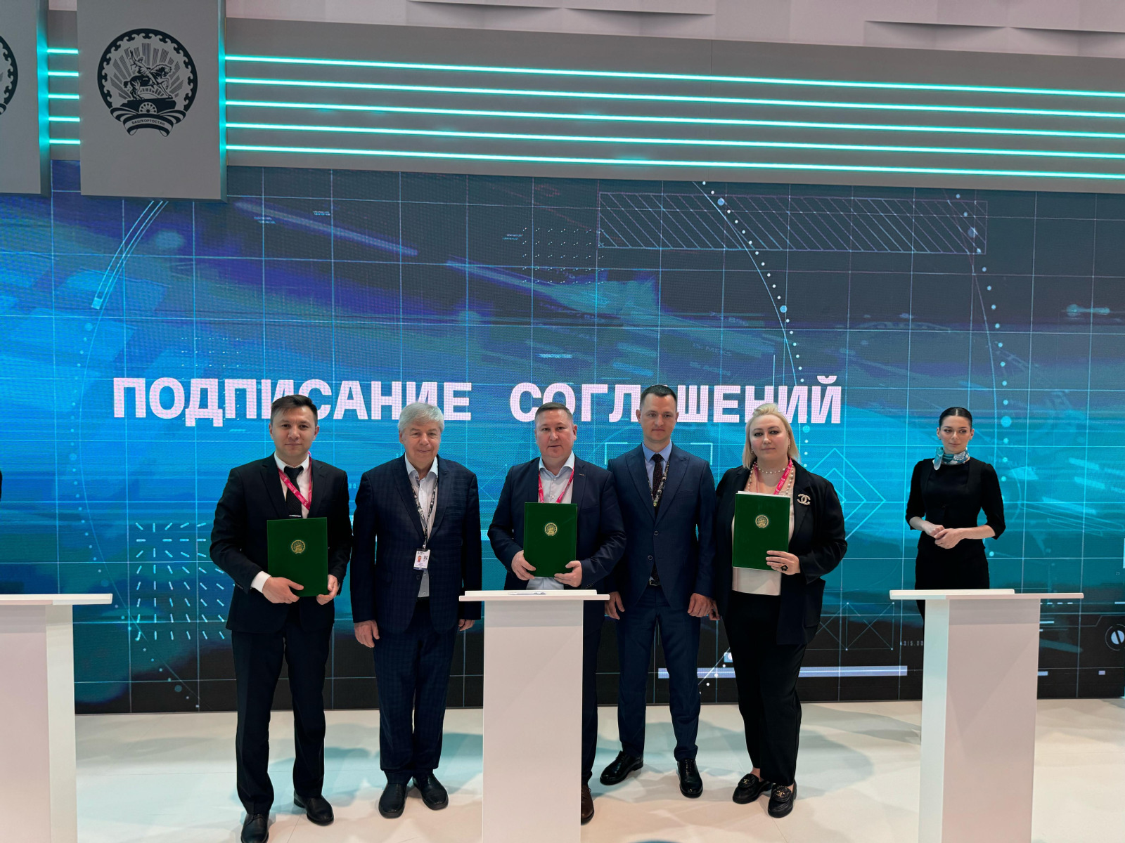 Узбекский Коканд станет деловым партнёром фестиваля «Купец 2.0» в Стерлитамаке