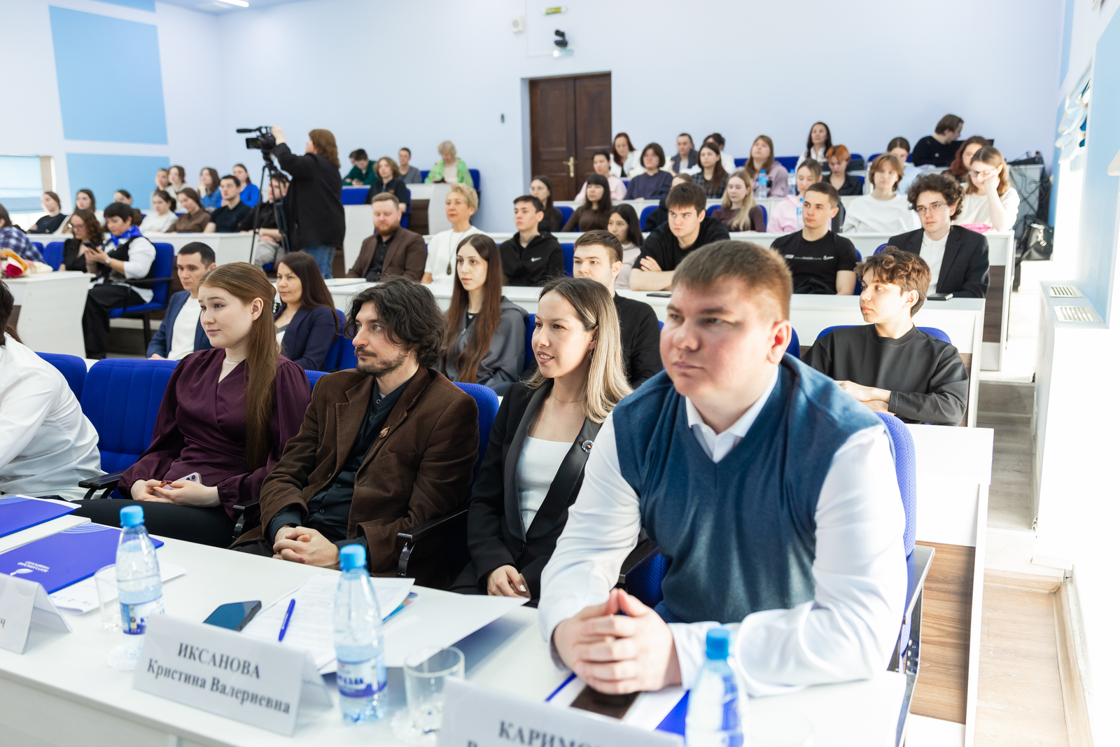 В Уфе стартовал юбилейный Евразийский молодёжный форум