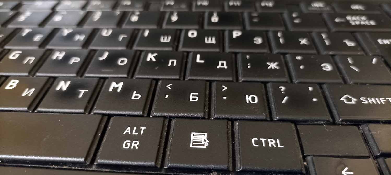 Артур СМОЛОВ