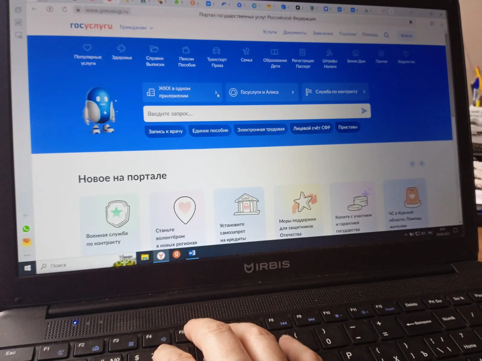 Иностранных граждан обязуют переоформить SIM-карты