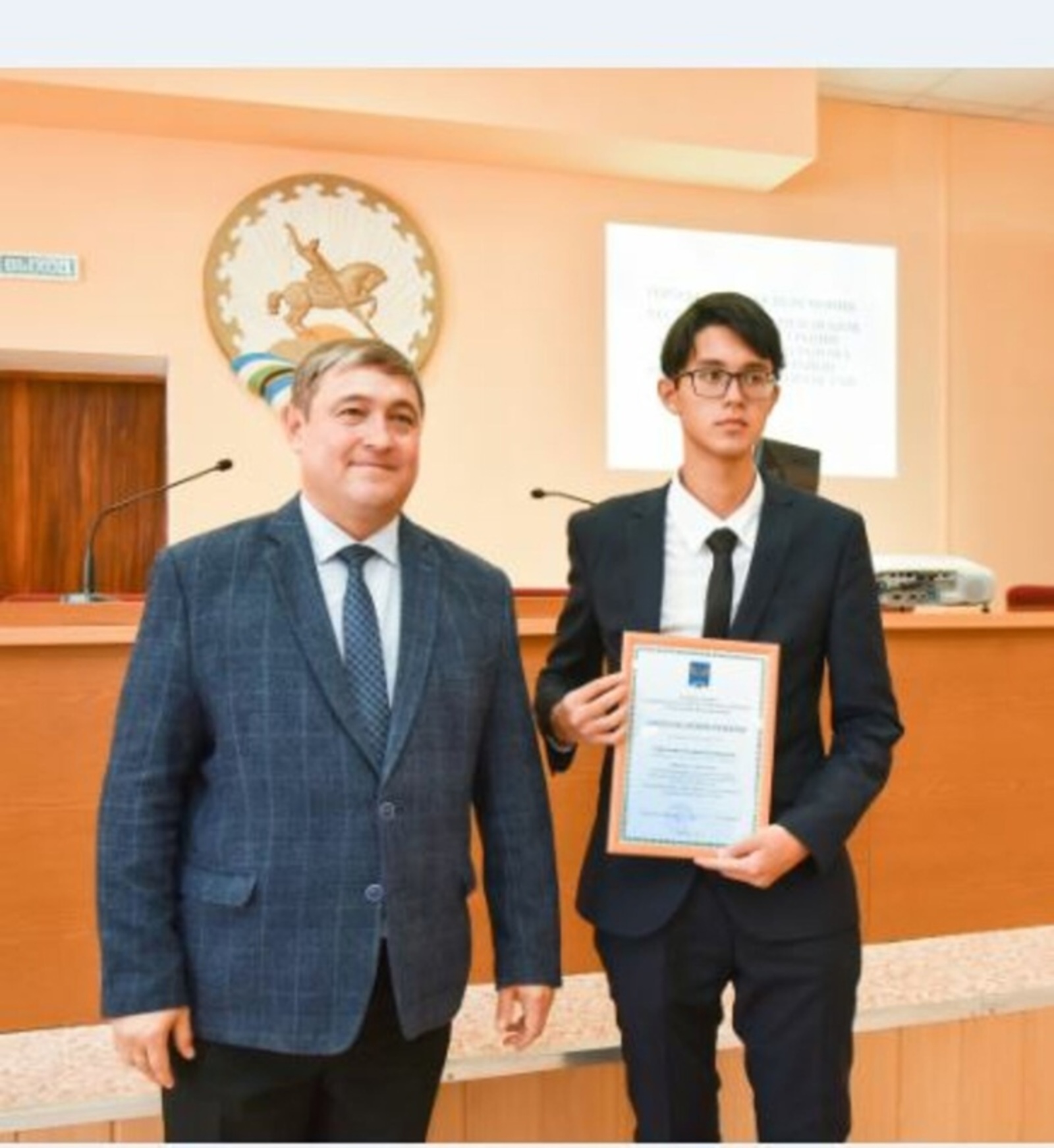Школьник из Башкирии стал победителем международной олимпиады по японскому языку