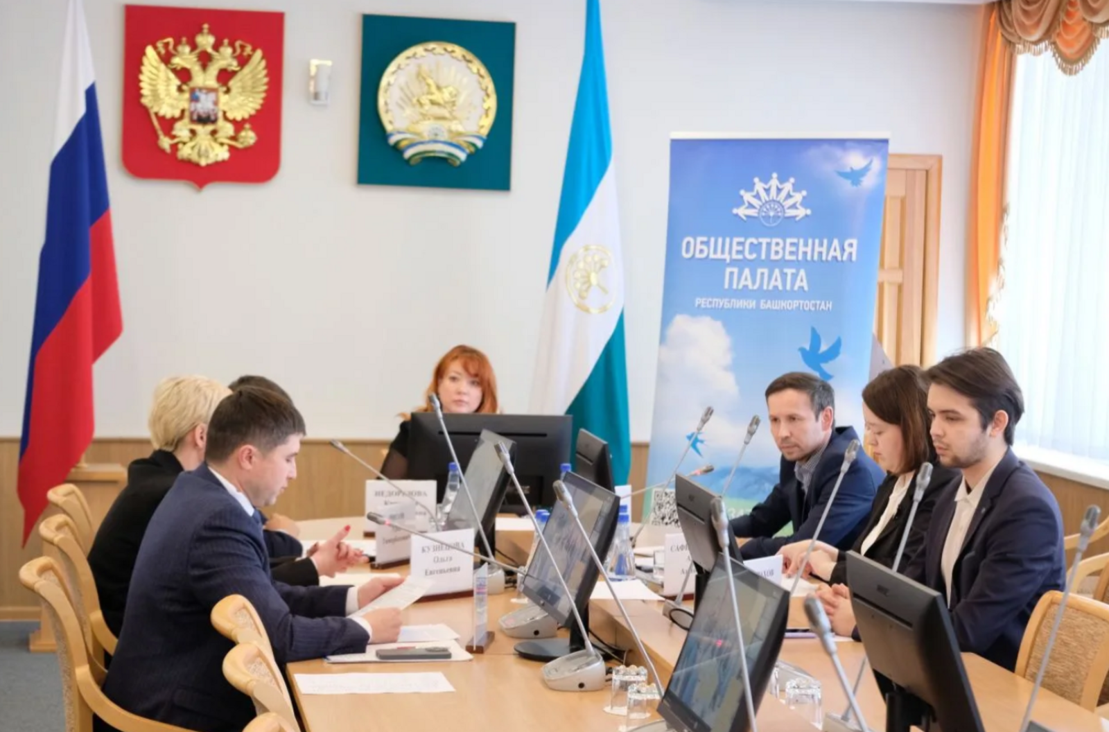 В Общественной палате Башкирии научили защищать детей от игровых мошенников