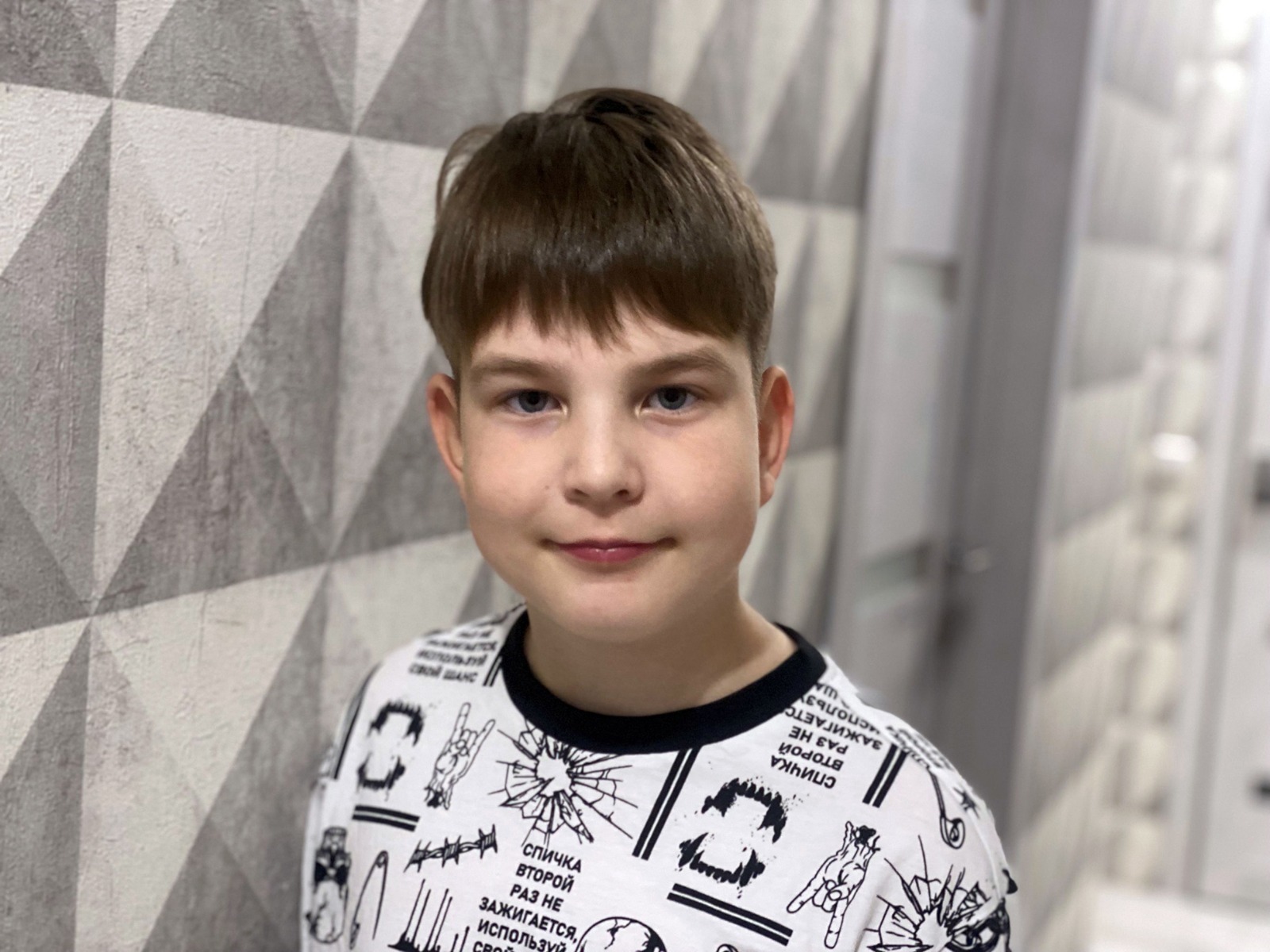 из архива семьи