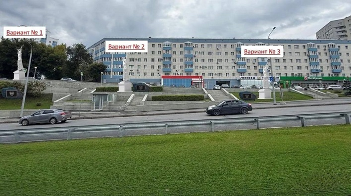 Мэр Уфы предложил вернуть арочному мосту историческую скульптуру