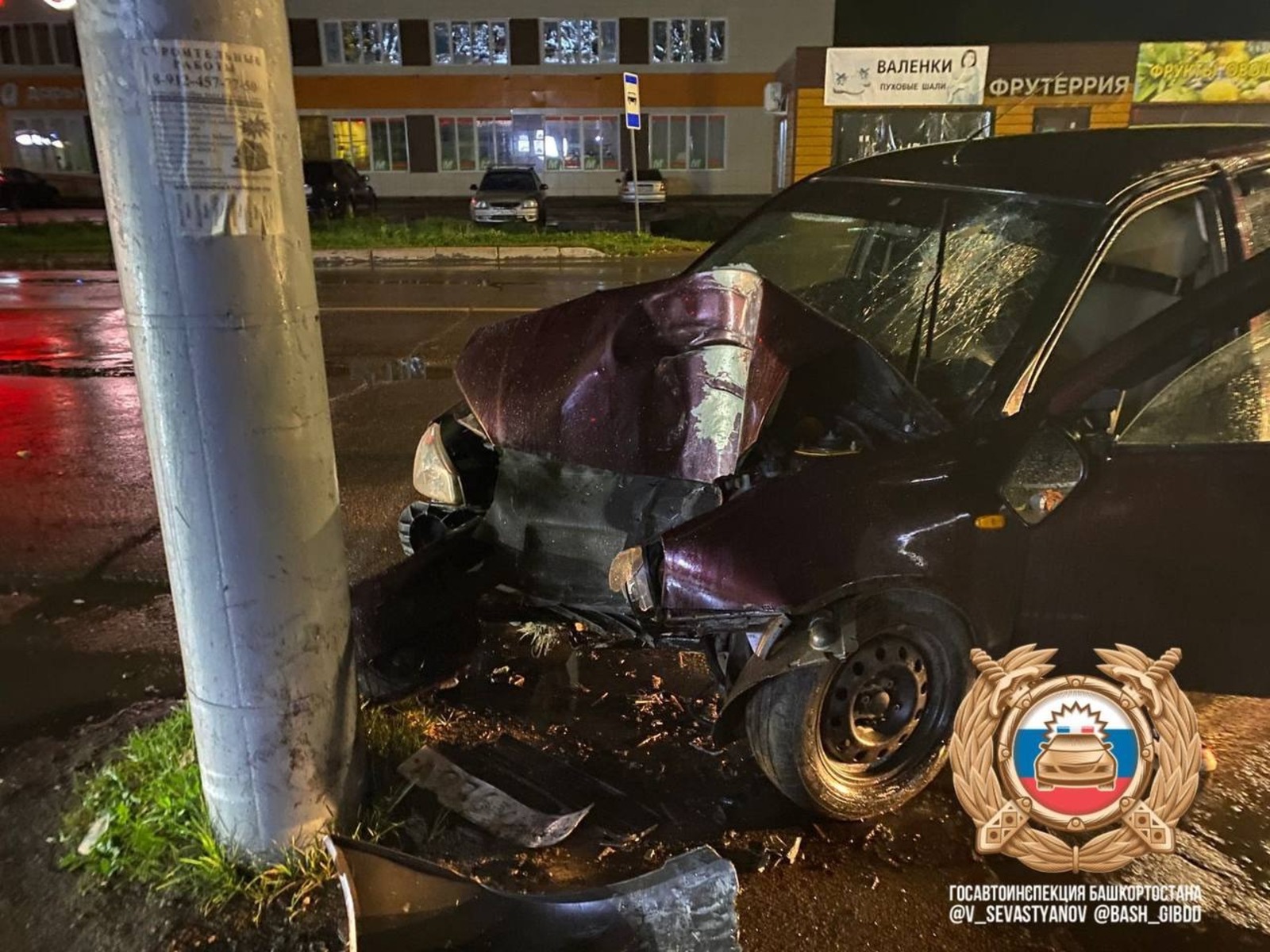 пресс-служба госавтоинспекции РБ