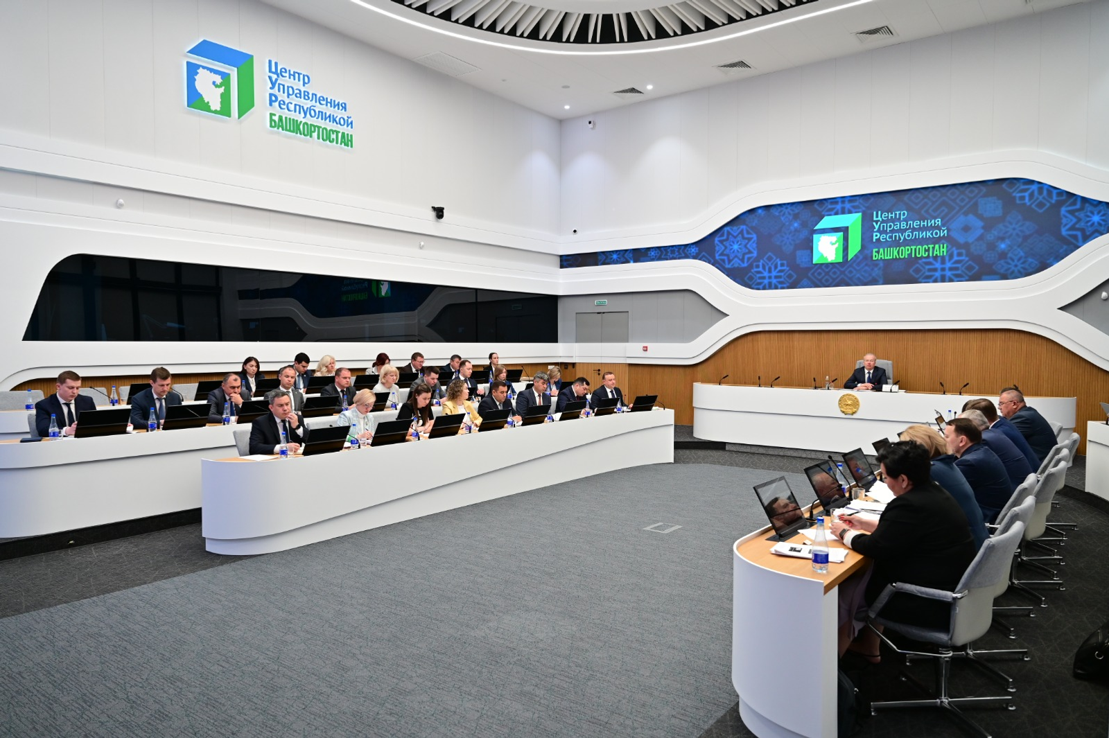 В Башкирии обсудили переход на экономику замкнутого цикла