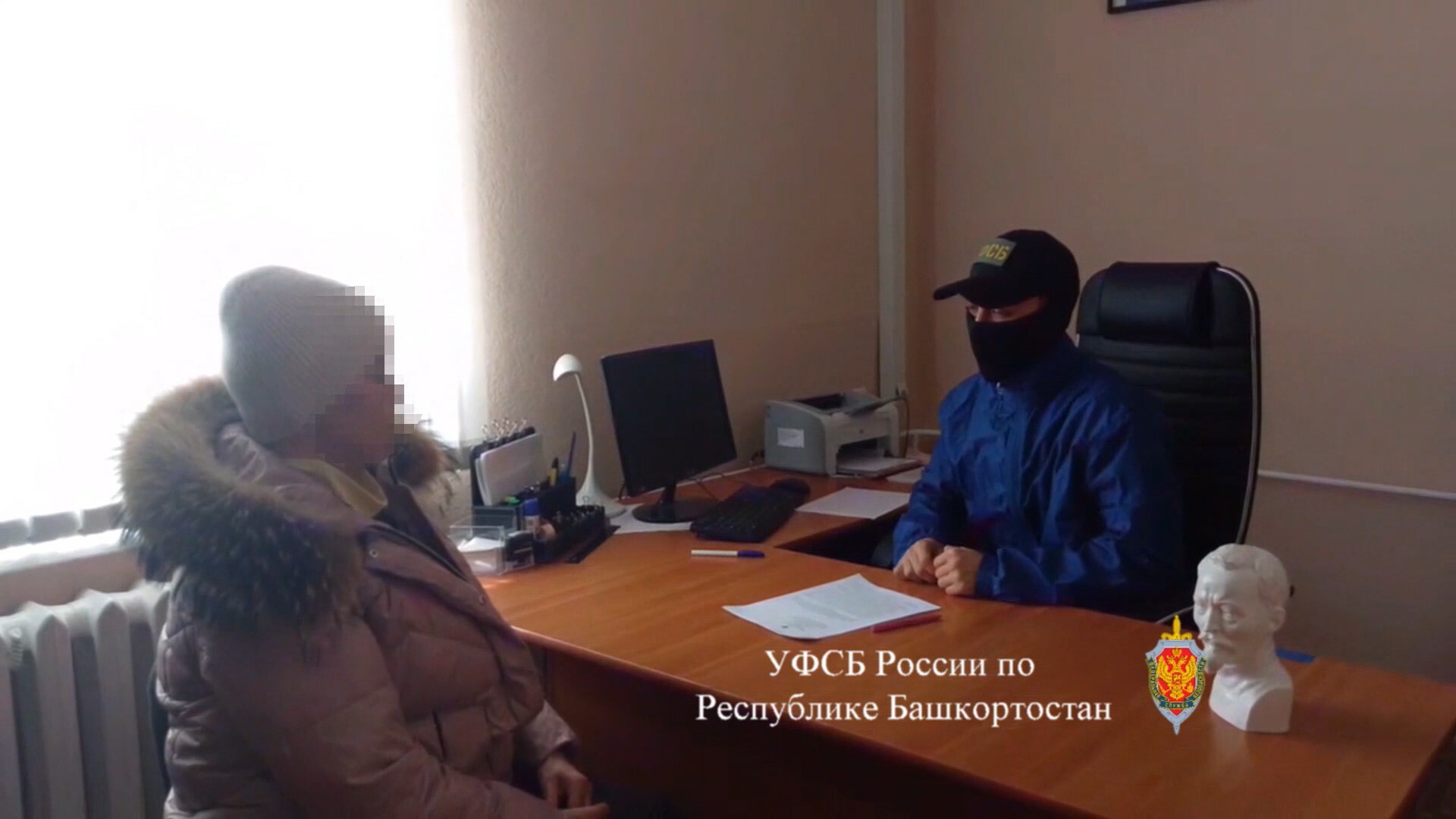 пресс-служба УФСБ РБ