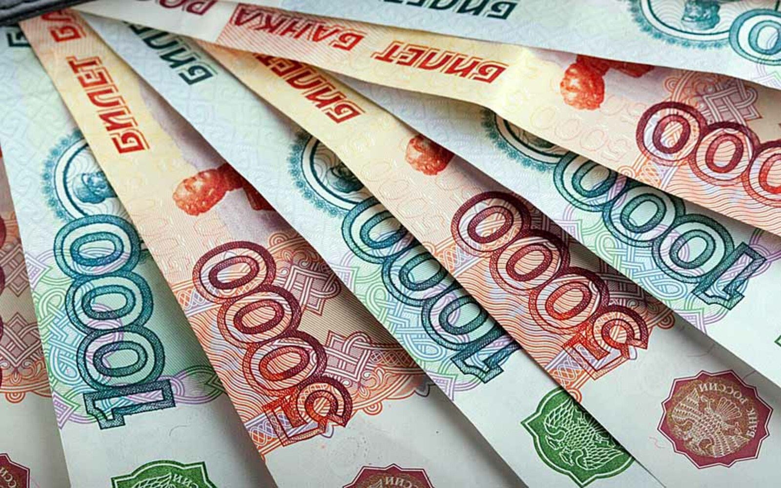 Приставы Башкирии взыскали с взяткодателя 30 тысяч рублей