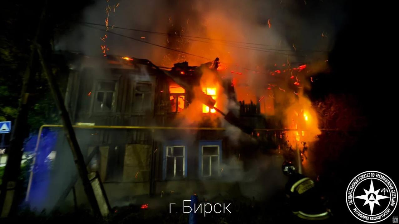 пресс-служба госкомитета РБ по ЧС