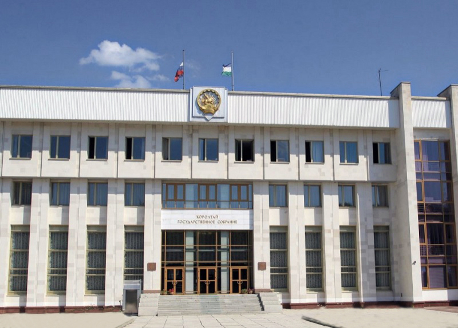 В Башкирии предложили поставить финансирование иноагентов под региональный контроль