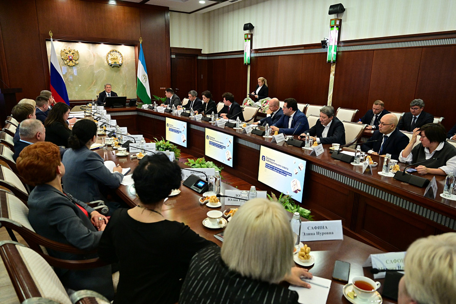 Радий Хабиров провёл заседание совета реготделения общества «Знание»