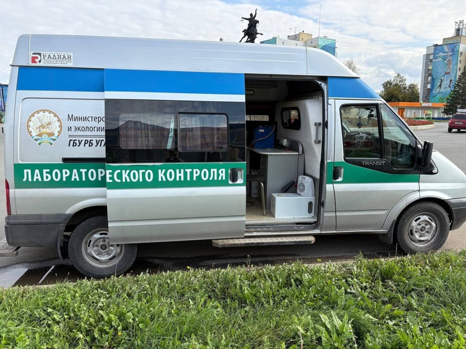 Нияз Фазылов