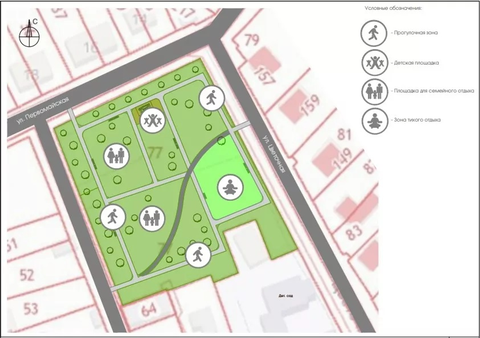 В Башкирии в селе Кармаскалы благоустроят парк «Городок»