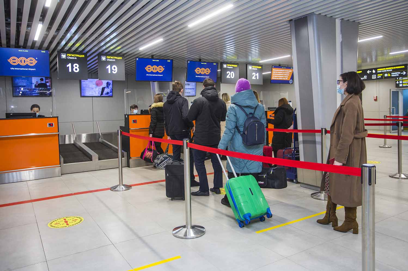 В Башкирии невыездными числятся 565 тысяч жителей