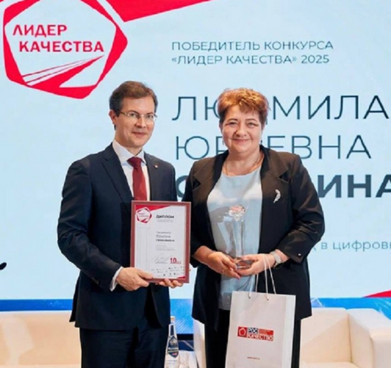 РДКБ Уфы стала победителем всероссийского конкурса Роскачества