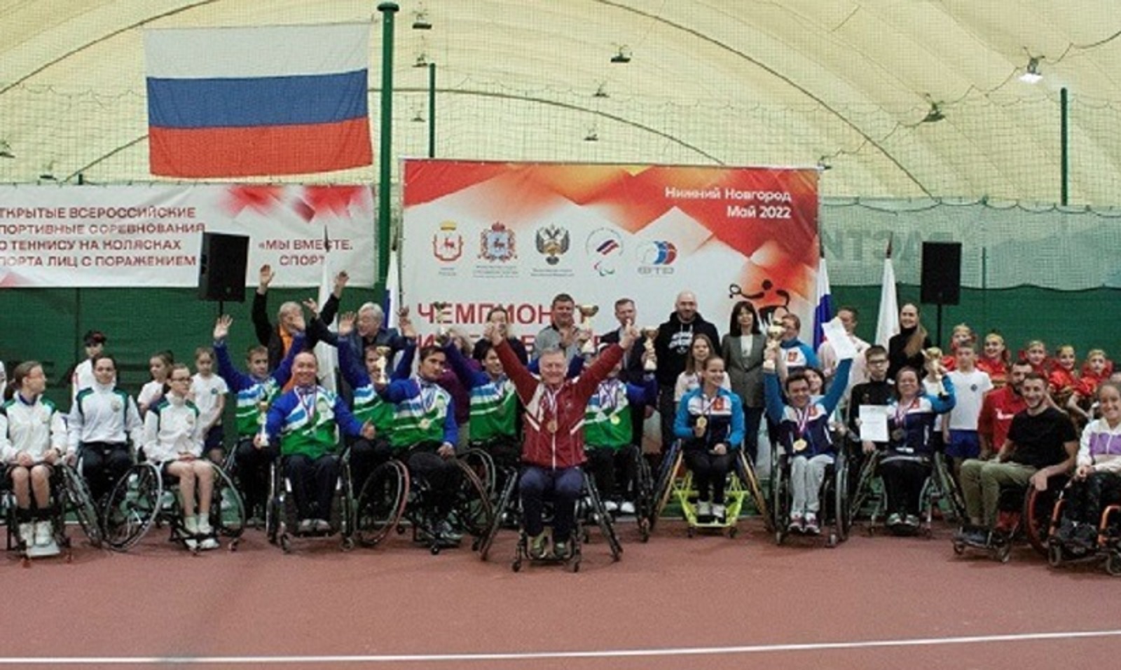 Спортсмены Башкирии стали победителями чемпионата России по теннису на колясках