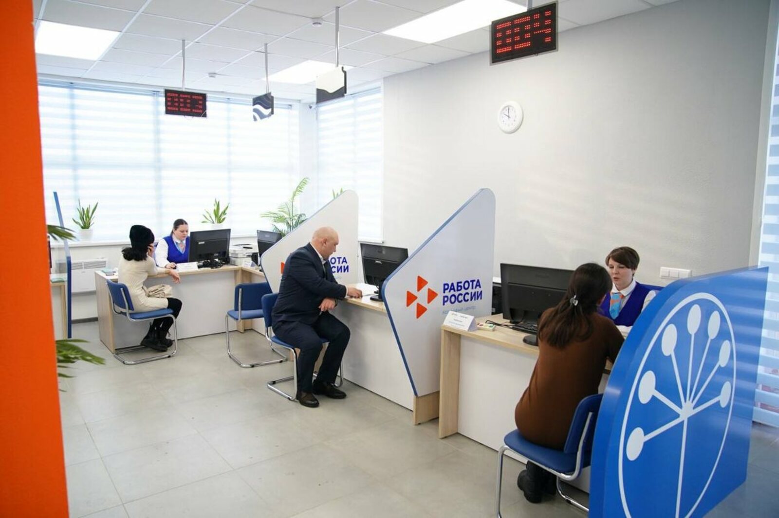 В районных центрах Башкирии открыли два кадровых центра