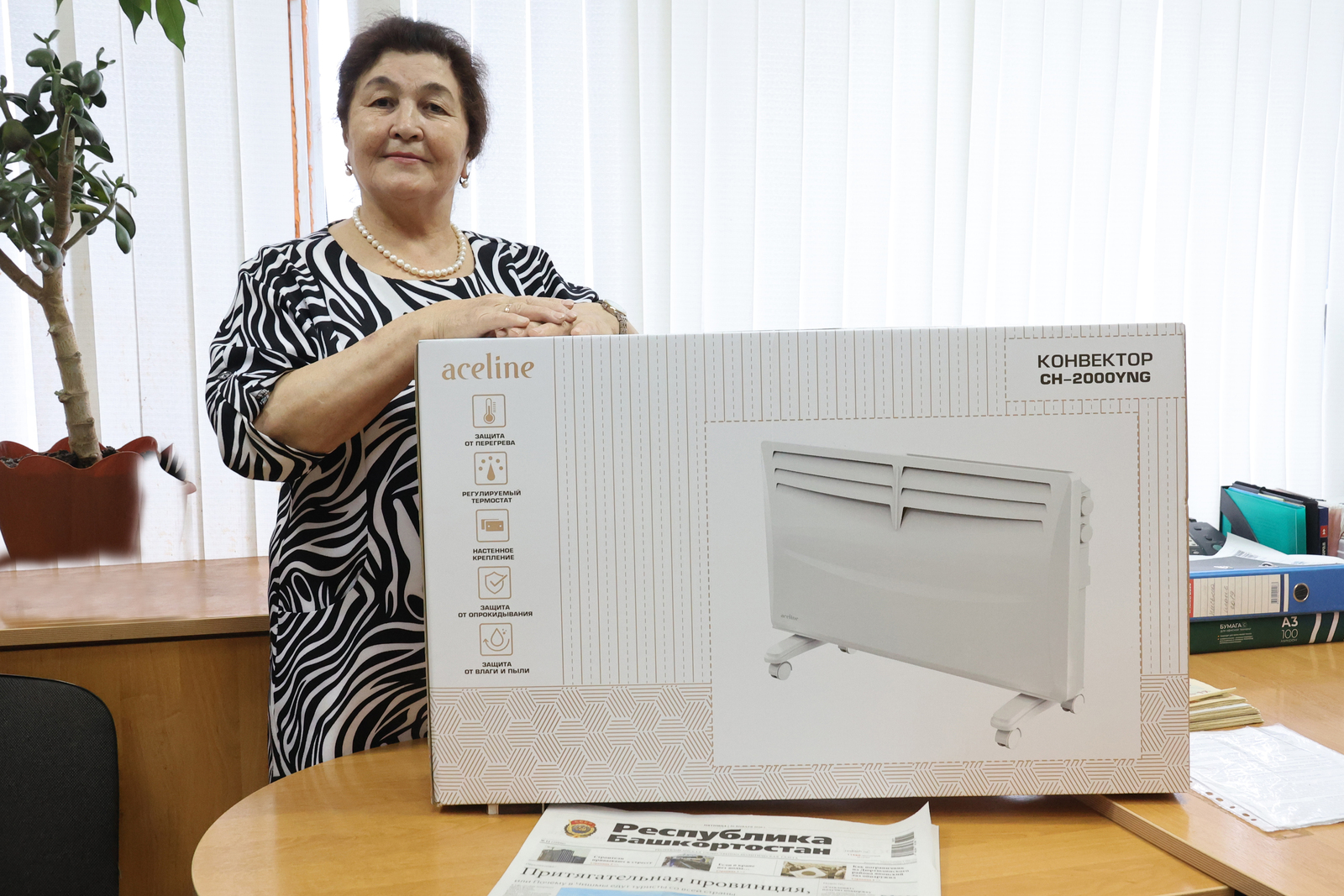 Александр ДАНИЛОВ