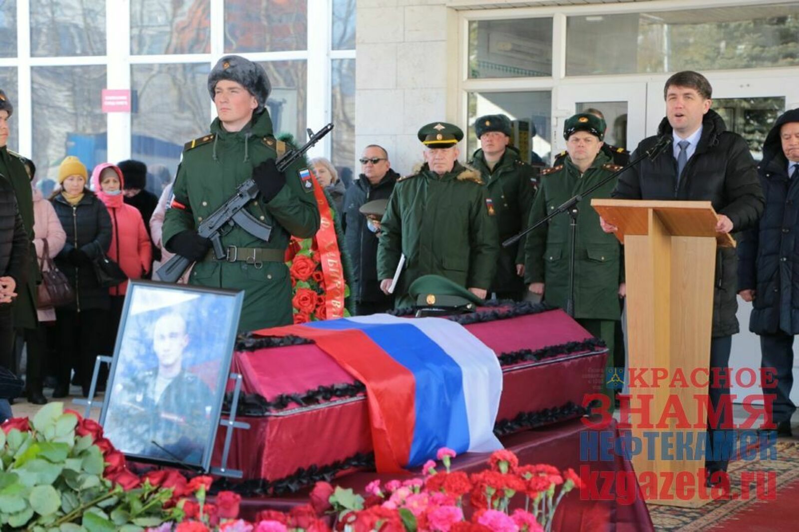 22-летнего солдата из Нефтекамска похоронили в Башкирии