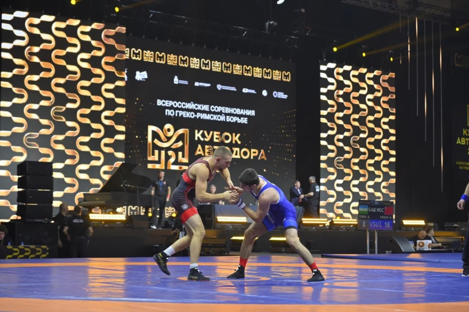 Радий Хабиров принял участие в открытии соревнований по греко-римской борьбе