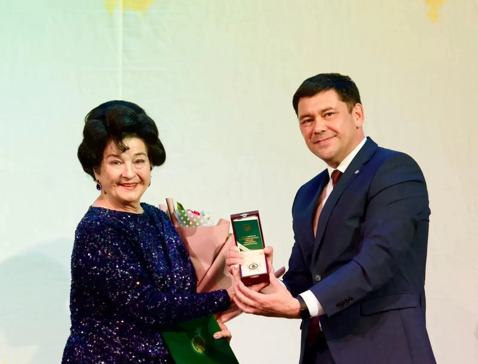 В Башкирии актриса Ильсияр Газетдинова получила орден Салавата Юлаева