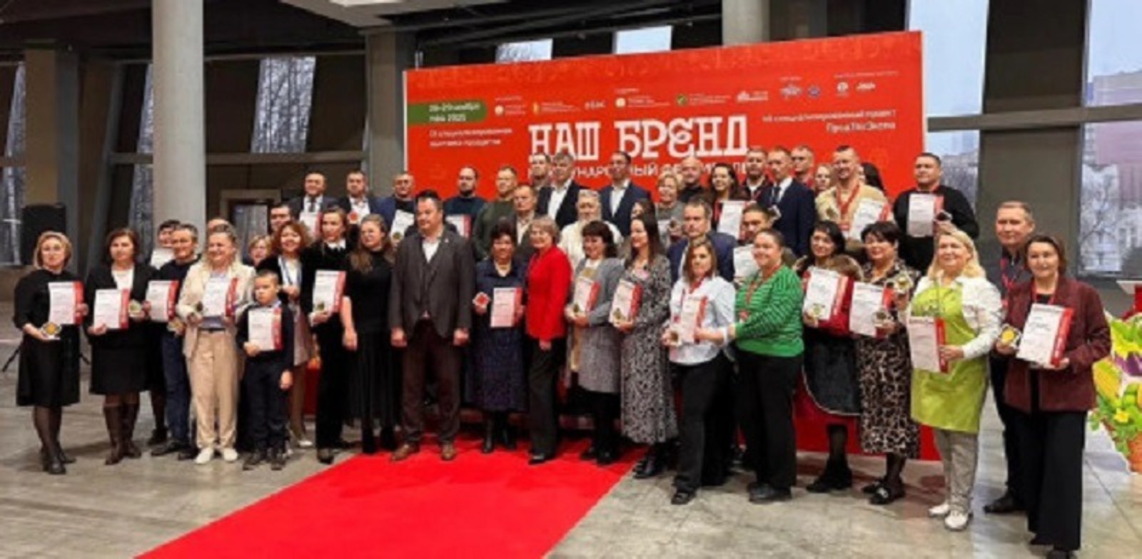 пресс-служба правительства РБ.