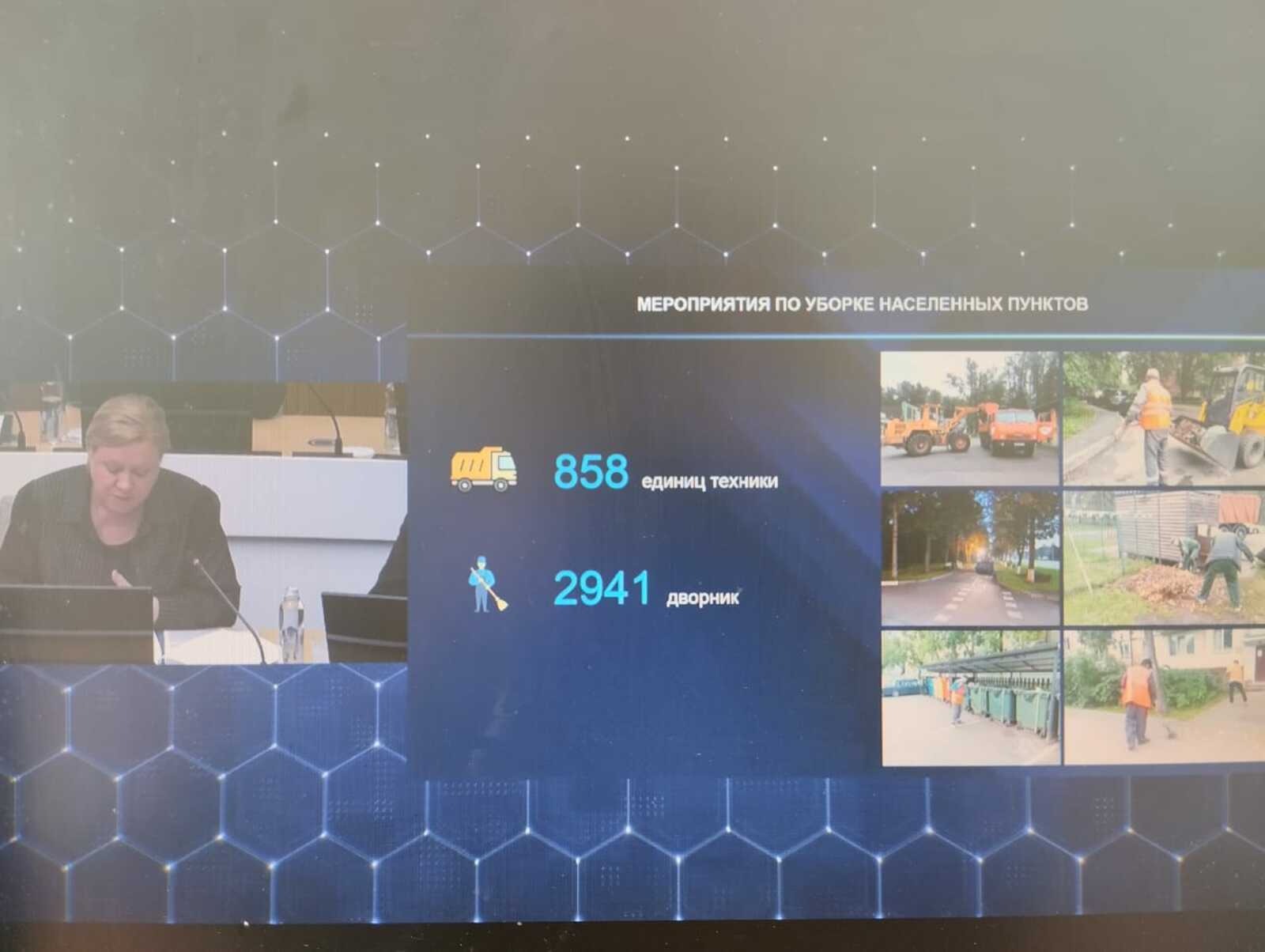 В Башкирии в уборке общественных территорий задействован 2941 дворник