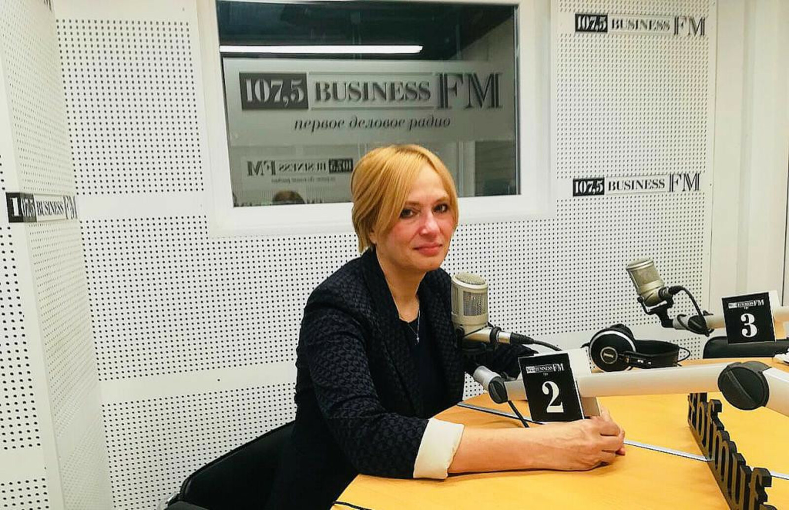 Ирина Абрамова назначена бизнес-омбудсменом Башкирии