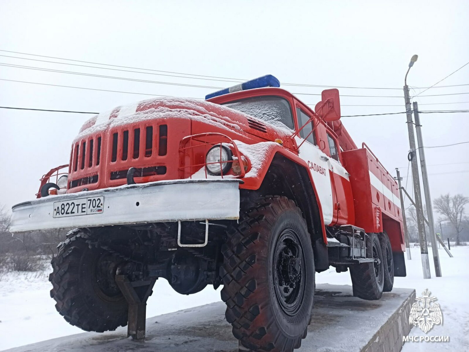 В Салавате пожарную машину поставили на вечное дежурство