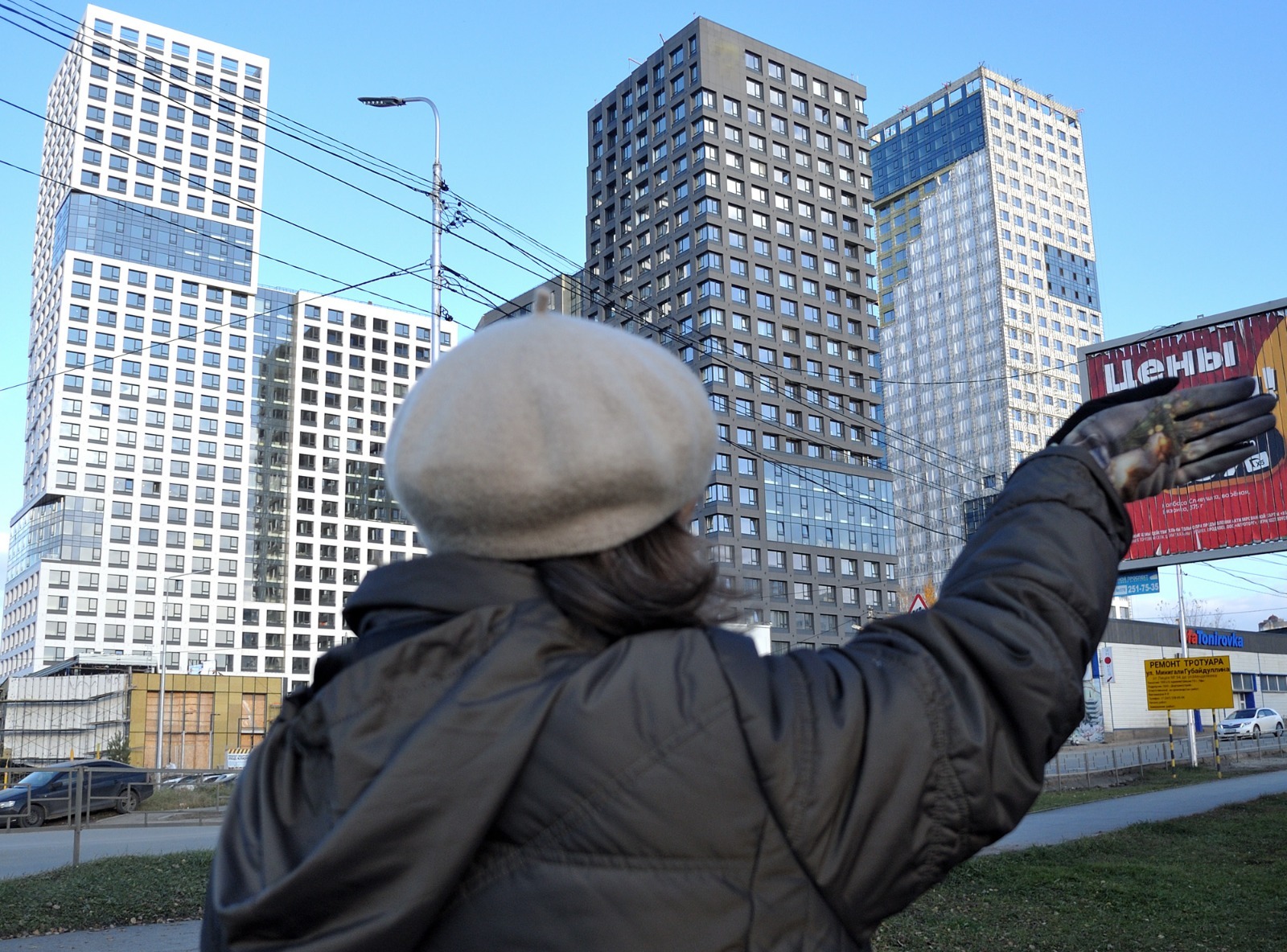 Альберт ЗАГИРОВ  А цены продолжают пугать...