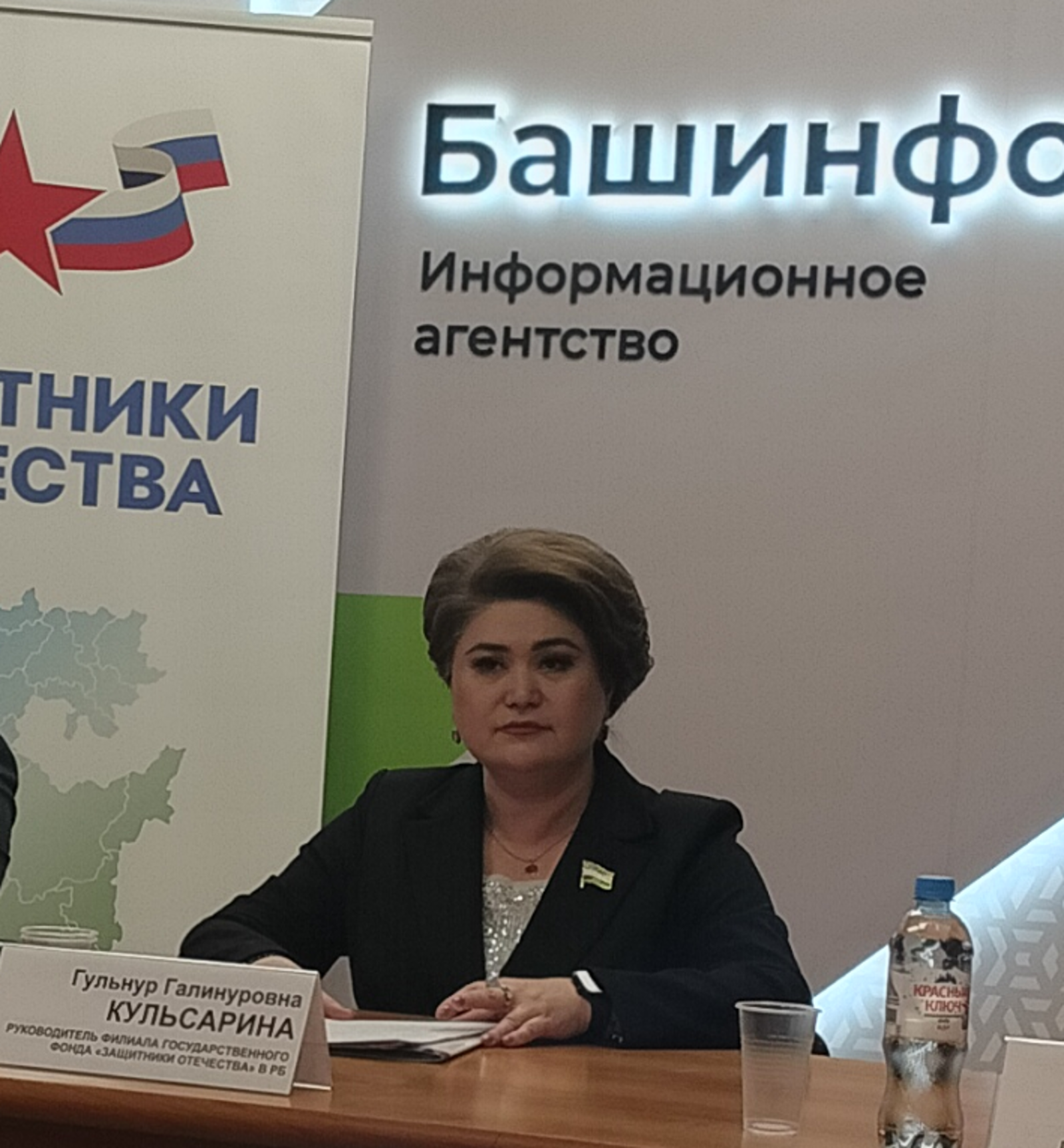 Гульнур Кульсарина: Наша команда в будущем будет только расти