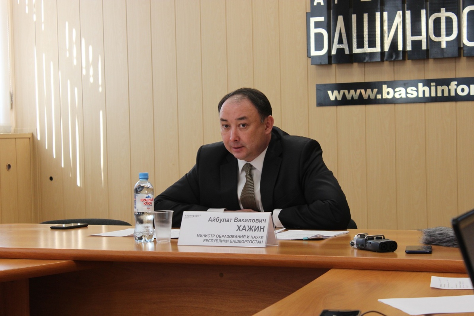 Министр образования Башкирии: «Я когда-то сам ставил единицы»