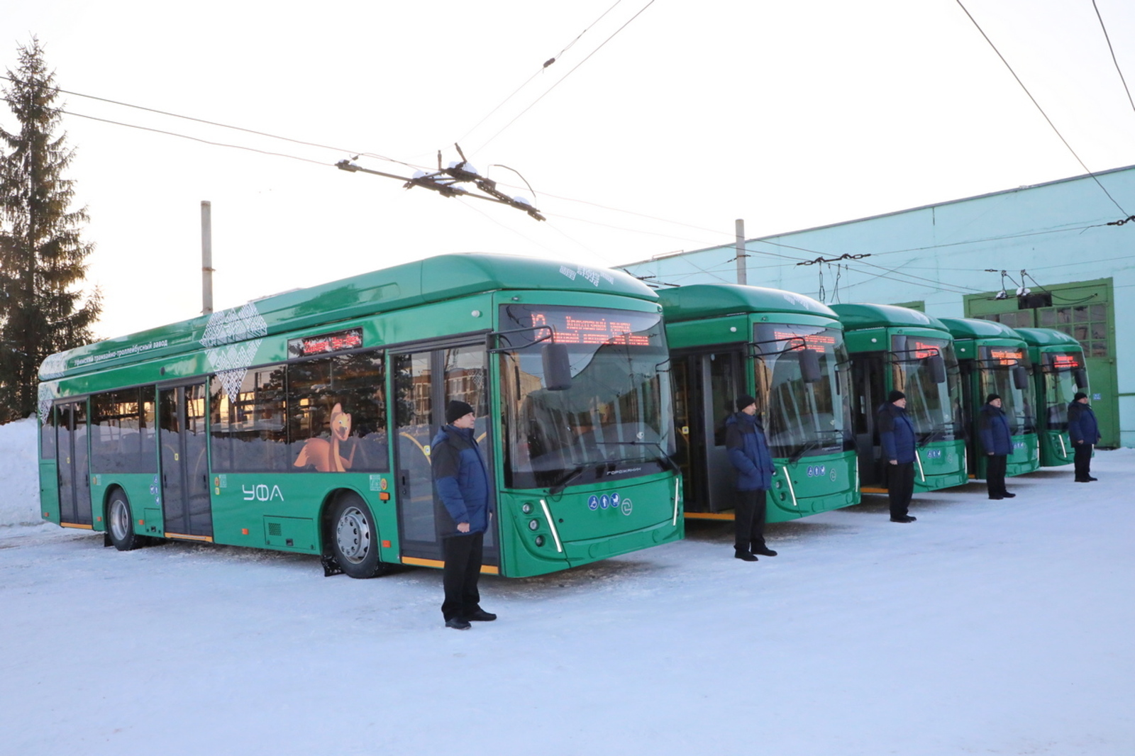 В Уфу поступили пять новых троллейбусов