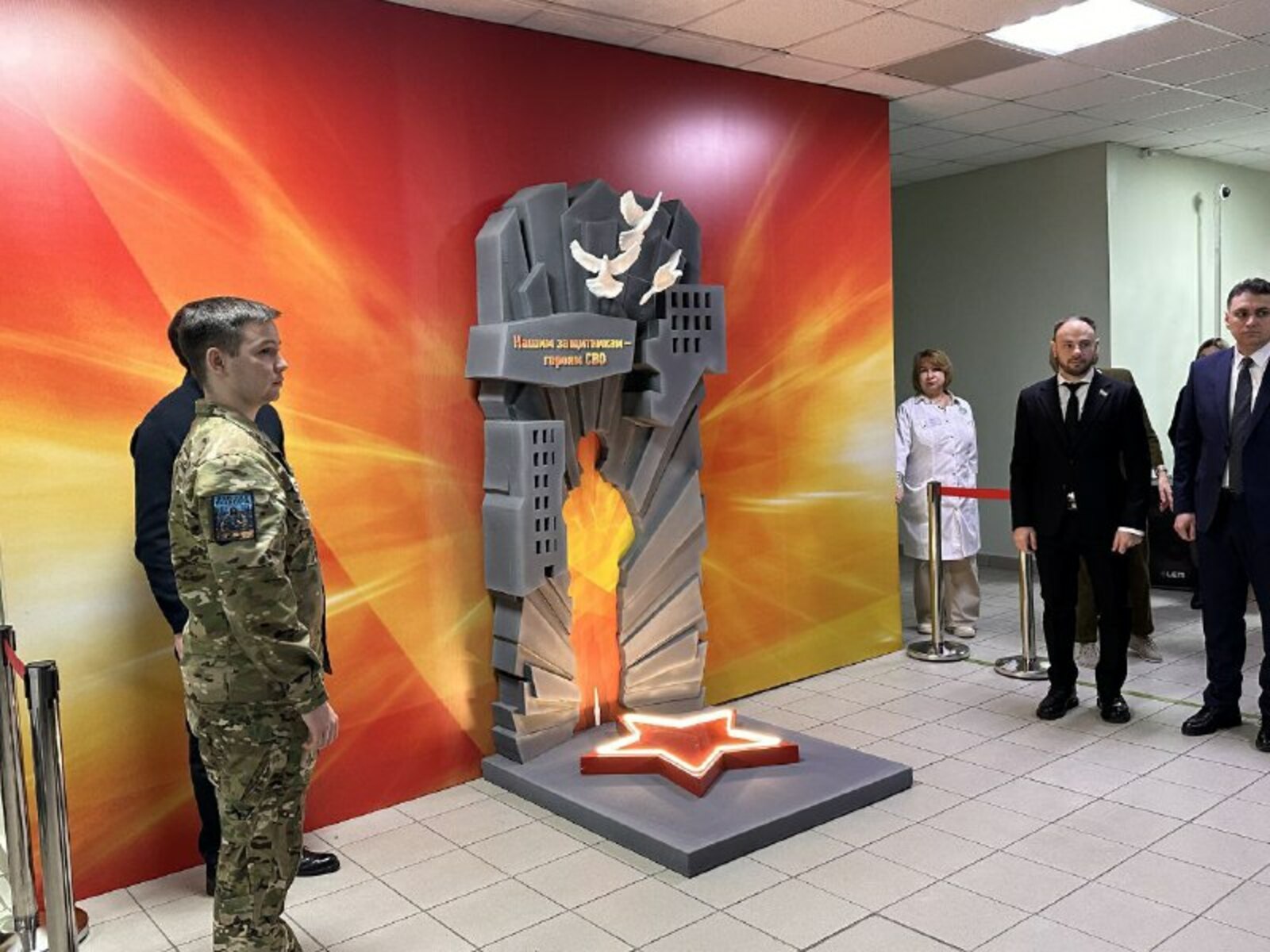 В Республиканской психиатрической больнице Уфы открыли стелу памяти