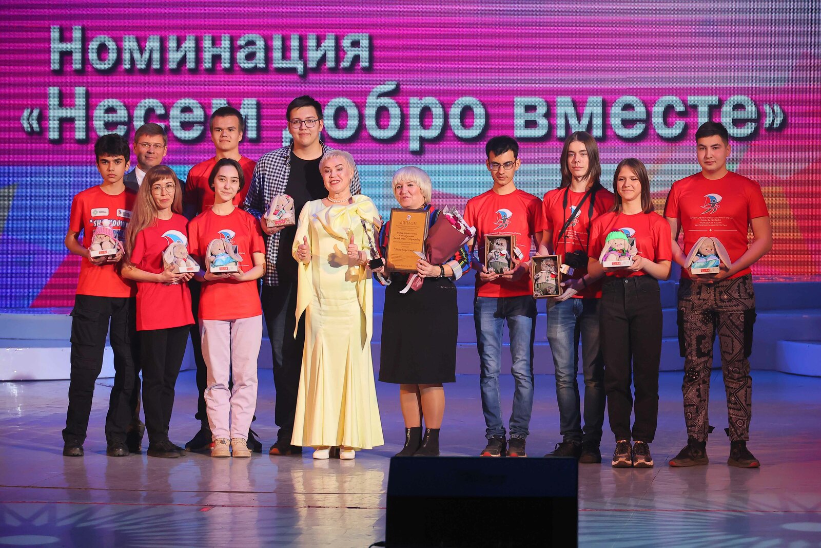 В Уфе наградили лауреатов девятой премии «Молодость нации» имени Римы Баталовой