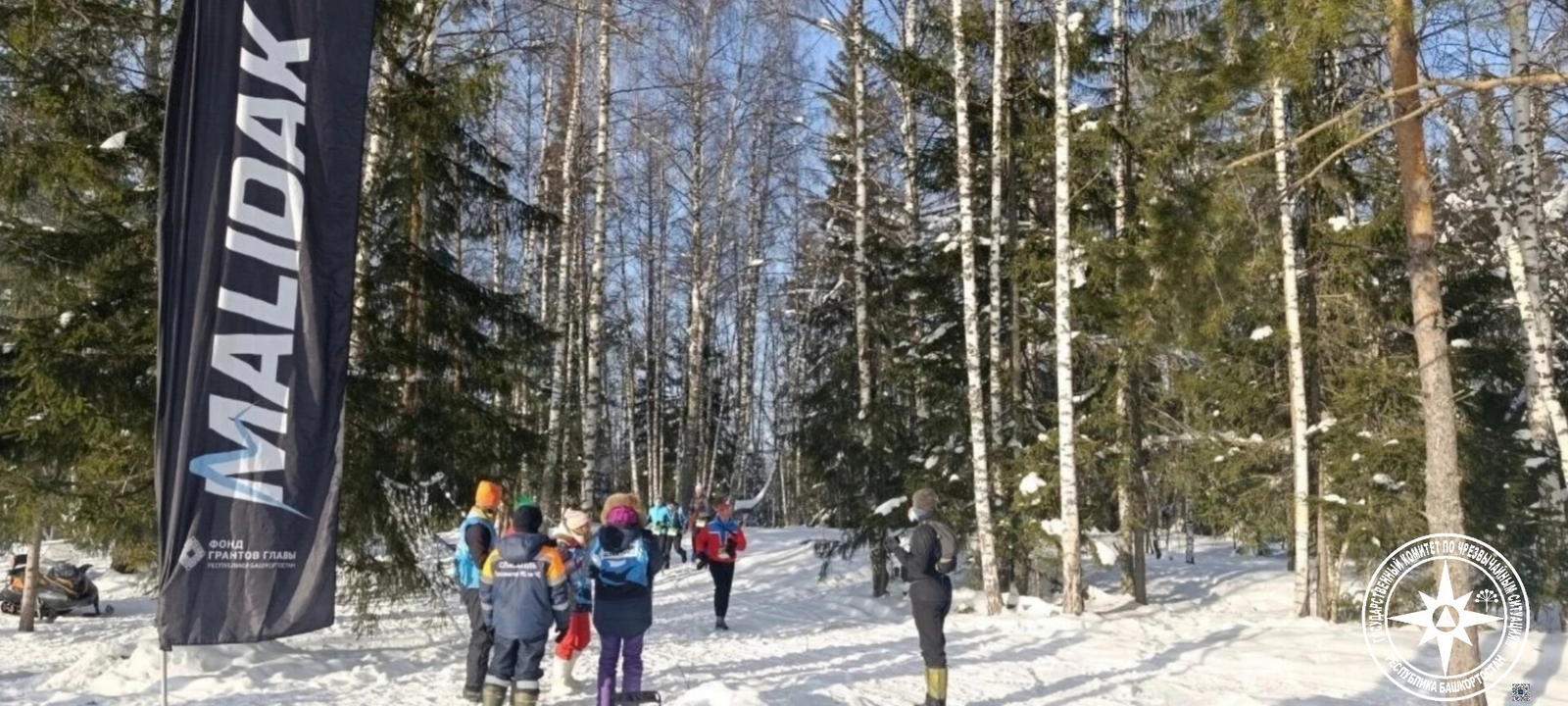 В Башкирии стартовал Кубок республики по альпинизму