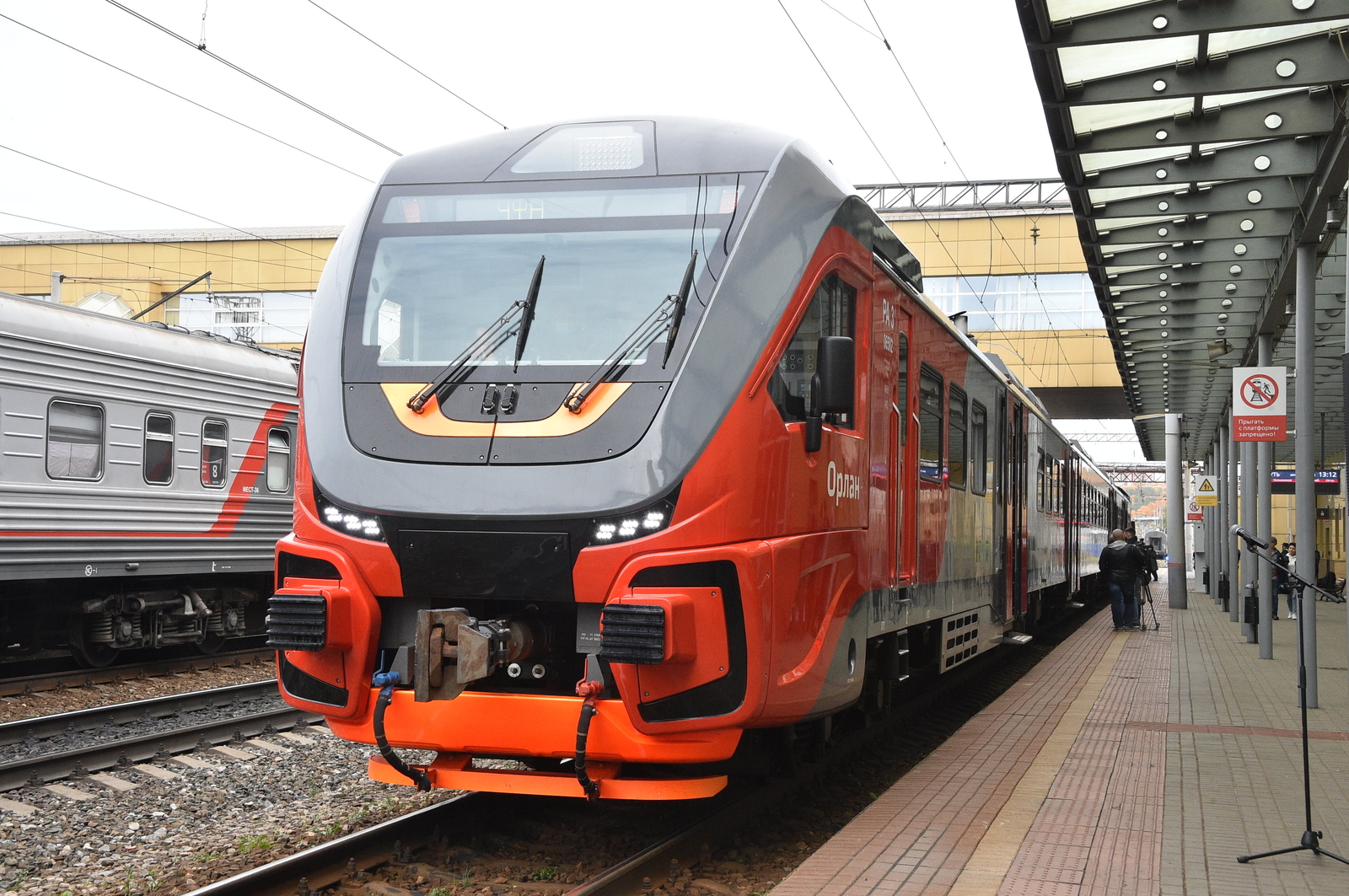 В конце марта в Башкирии изменится график движения пригородных поездов