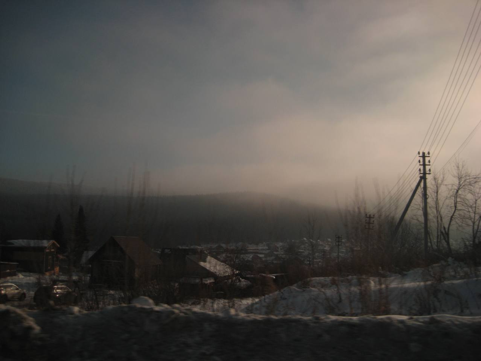 Сегодня в Башкирии синоптики обещают пасмурную погоду. С прояснениями