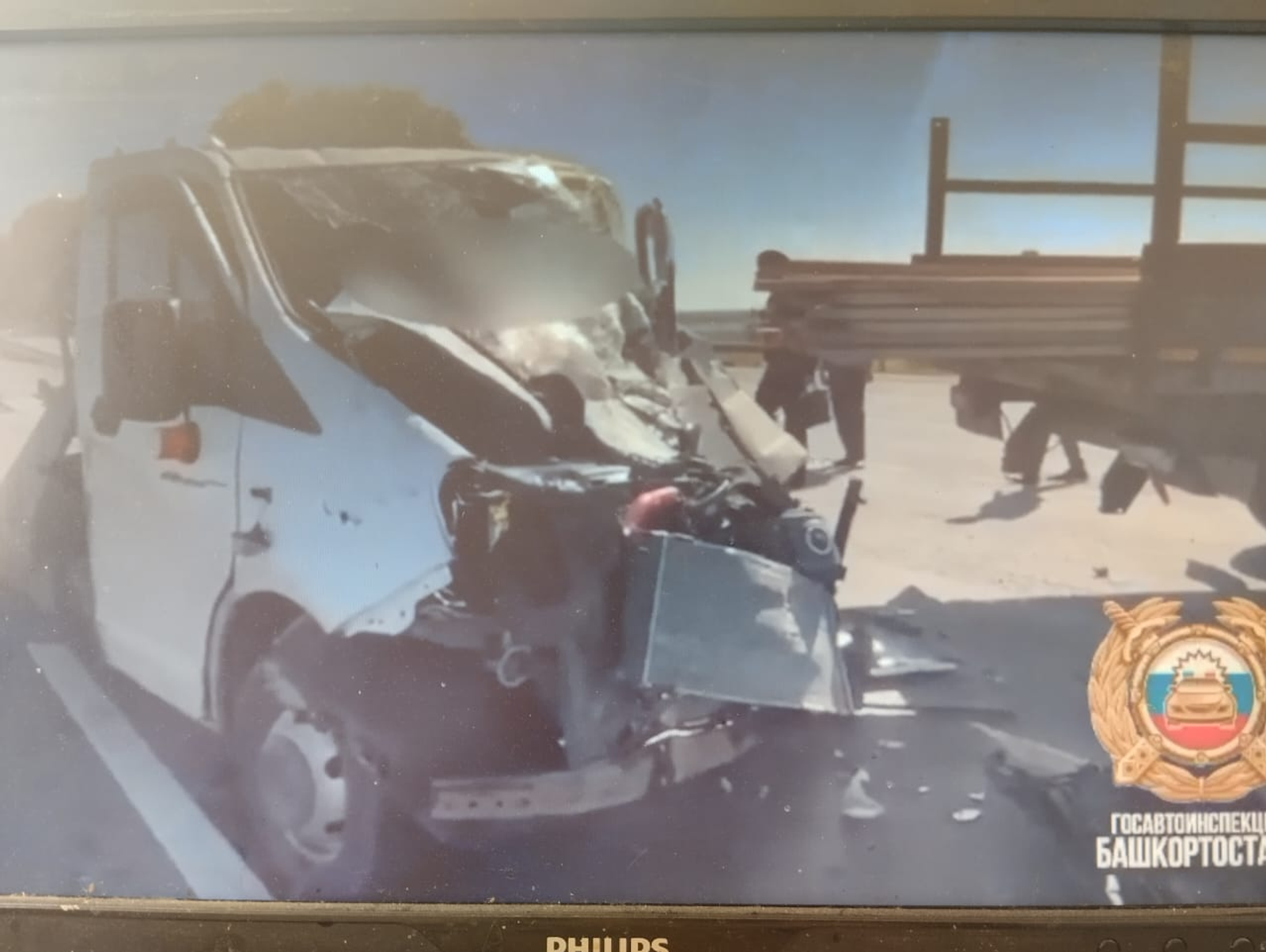 В Башкирии в ДТП погиб водитель