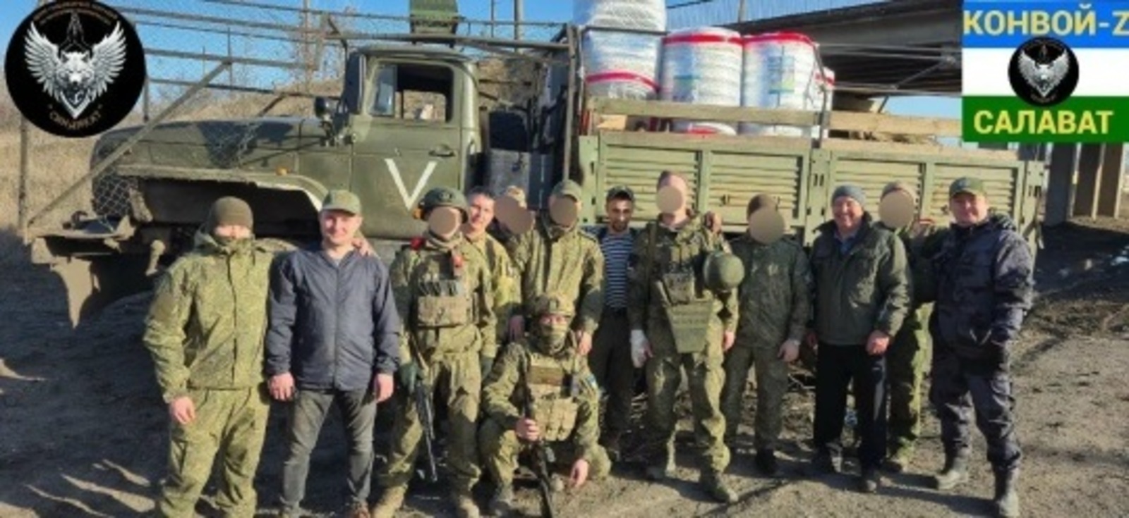 Глава города Башкирии рассказал о доставке бойцам гумпомощи