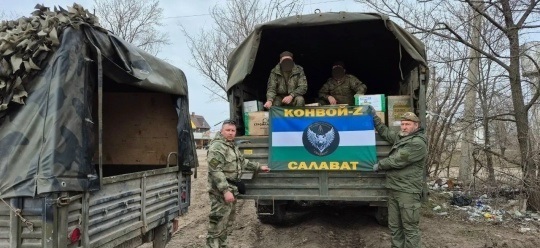 Глава города Башкирии рассказал о доставке бойцам гумпомощи