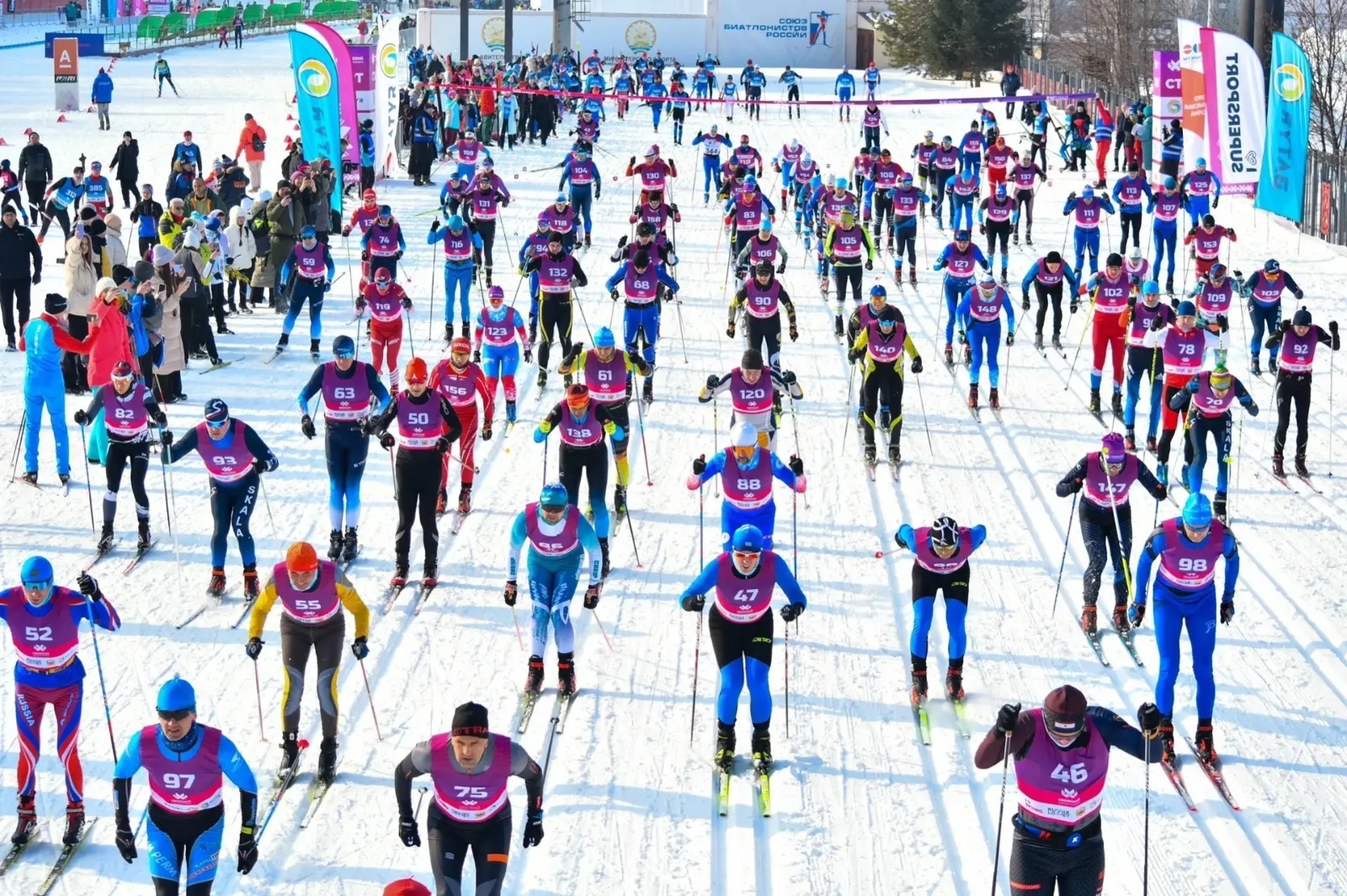 Администрация Уфы.