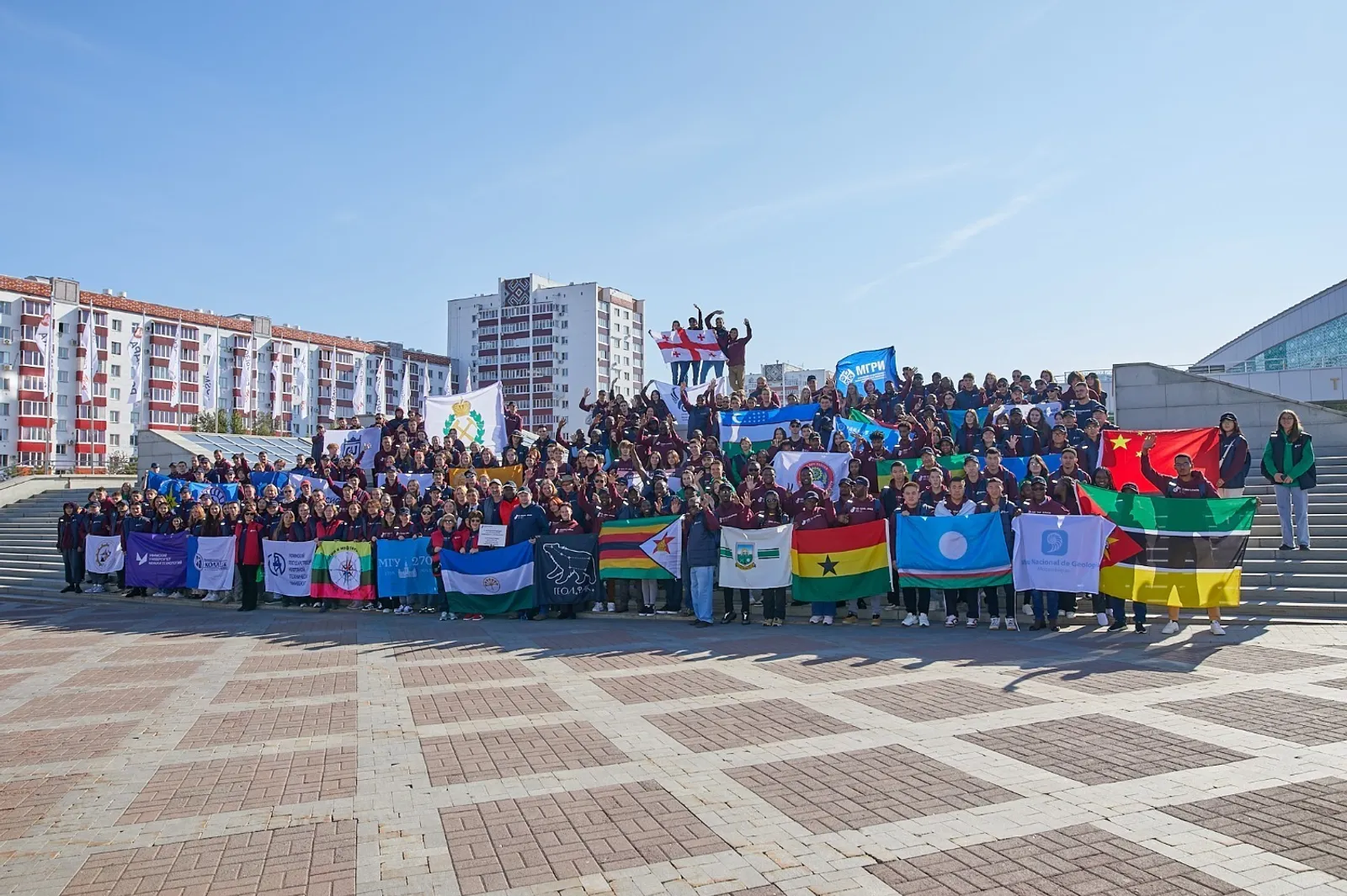 Уфа готовится принять III Международный геологический чемпионат «ГеоВызов-2025»